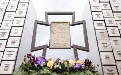 KOMEMORACIJA ZA ŽRTVE ZLOČINA U BUČI I PARLAMENTARNI SUMMIT 2026